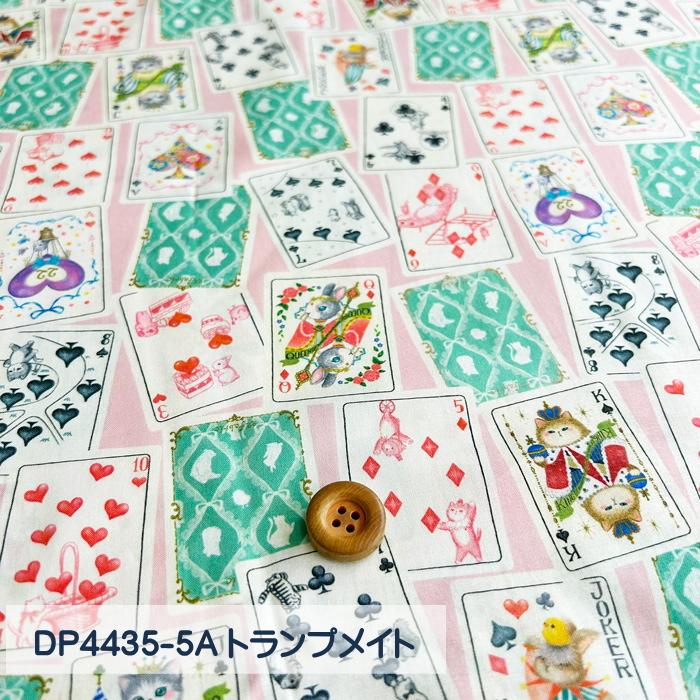 ○yukiemon 7th collection 60ローン生地/松浦由起江氏プロデュースの