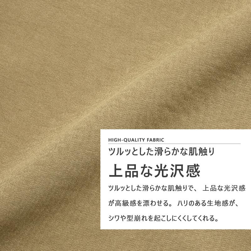 まとめ買い チノパン メンズ パンツ 異次元ストレッチ イージーパンツ ストレッチ 伸縮 10分丈 9分丈 前閉じ ゴルフ S M L Ll 3l 送料無料 通販y Aynaelda Com