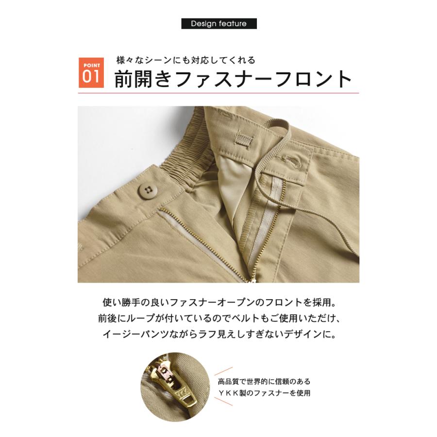 Ron様、確認用です。 ARONA ゴルフパンツ チノパン メンズ スーパーストレッチ パンツ