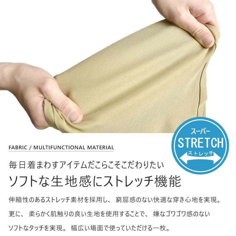 接触冷感 アラジン パンツ アラジンパンツ サルエルパンツ