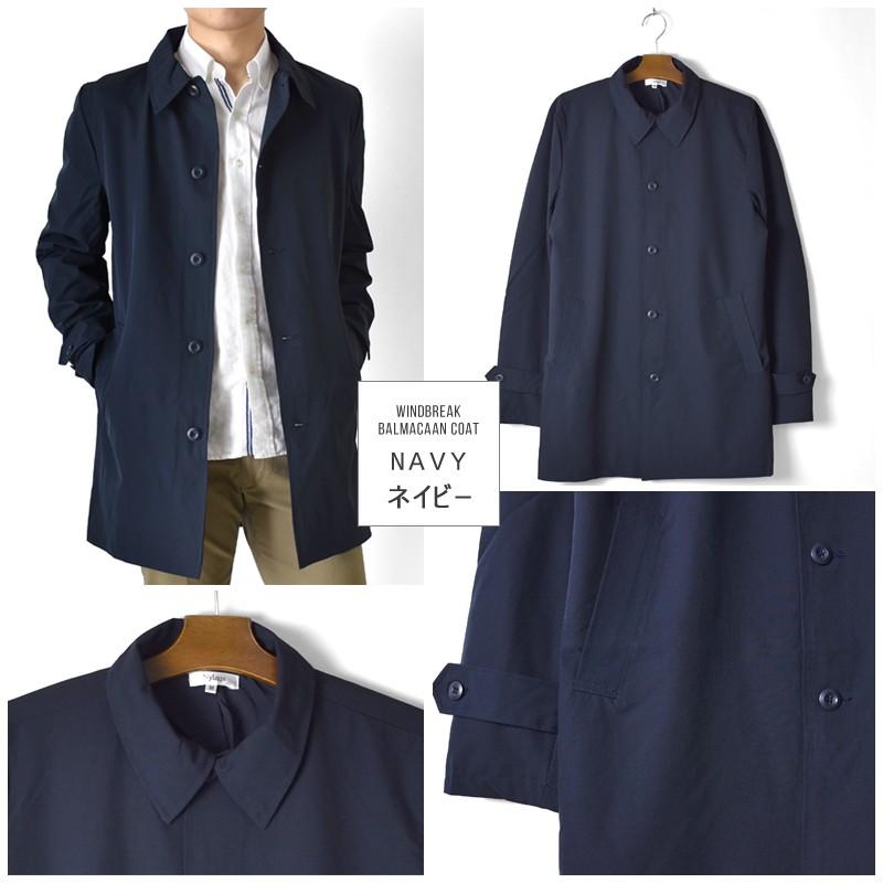 ステンカラーコート メンズ オータムコート 防風ストレッチ生地 総裏地 ショップコート父の日 送料無料 通販y As アット セレクト 通販 Yahoo ショッピング