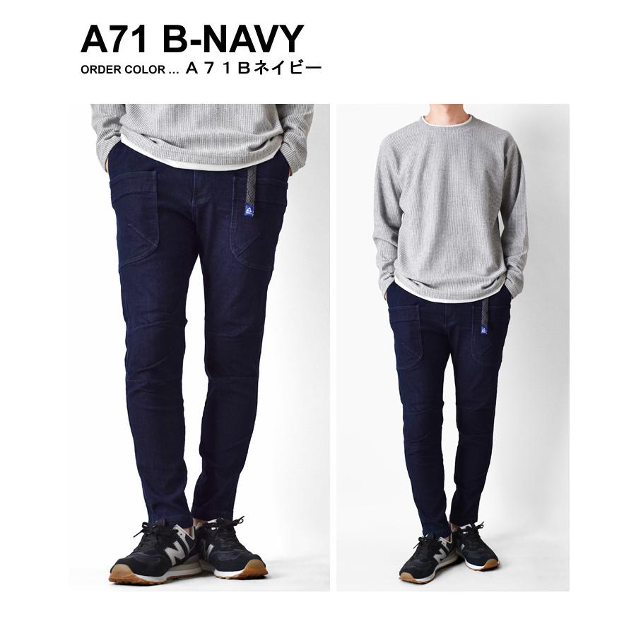 GERRY（ジェリー） ギアパン キャンプパンツ メンズ カーゴパンツ