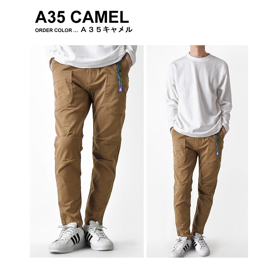 GERRY（ジェリー） ギアパン キャンプパンツ メンズ カーゴパンツ