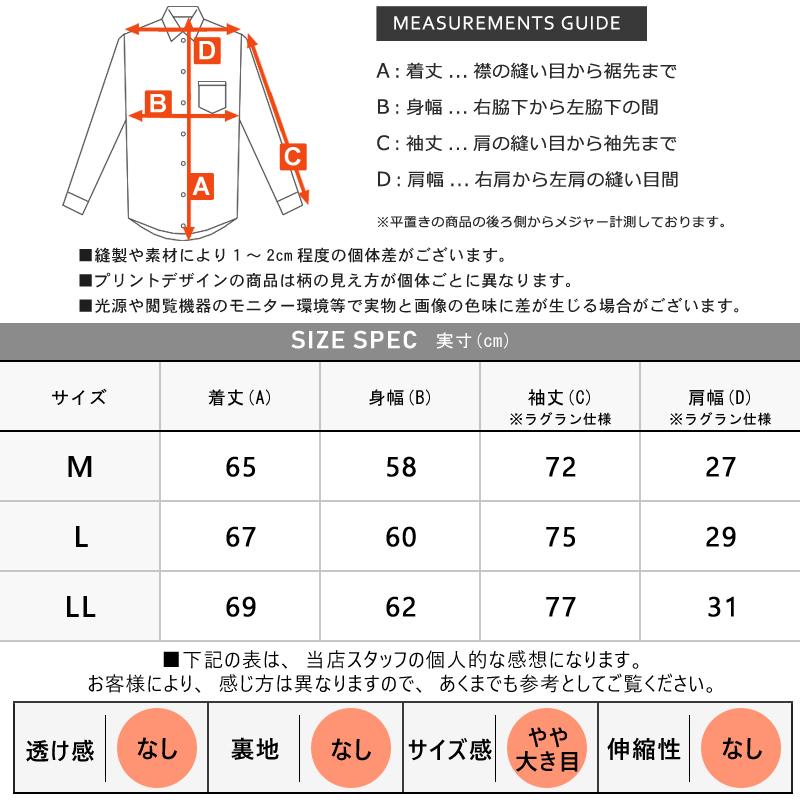 モッズコート モッズパーカー パーカー フード マウンテン モッズコート モッズパーカー パーカー フード マウンテン
