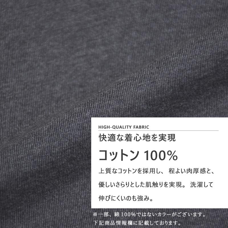 長袖Ｔシャツ ロングTシャツ メンズ フェイクレイヤード無地ロンＴ セール 送料無料 父の日 通販M《M1.5》｜atto-select｜15