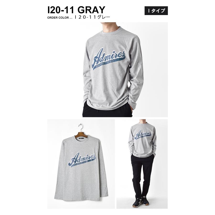Tシャツ メンズ 長袖 アメカジ トップス ロンT ロングTシャツ