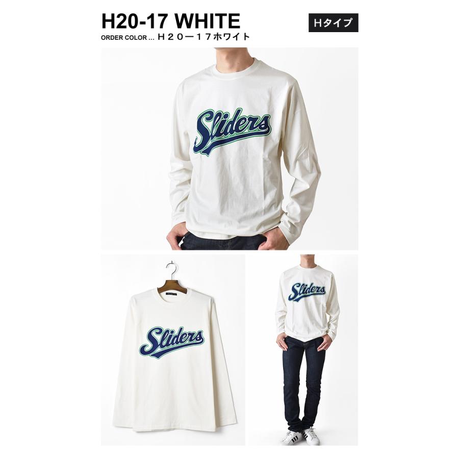 Tシャツ メンズ 長袖 アメカジ トップス ロンT ロングTシャツ カレッジ 