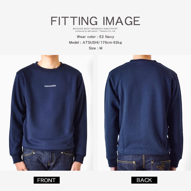 スウェット トレーナー アメカジ ニット セーター プリント 刺繍 プル