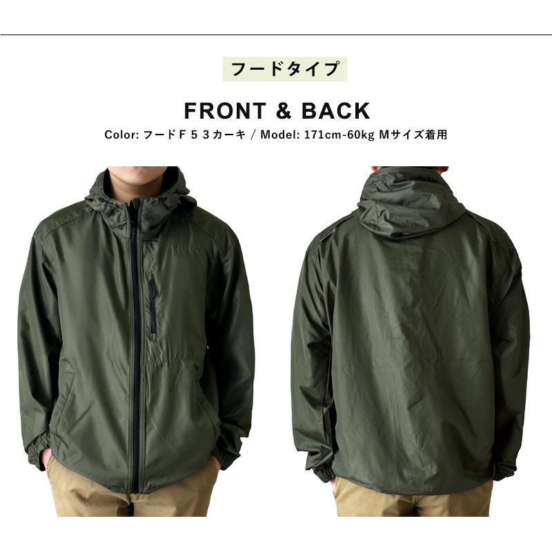 FIRST DOWN 防風 撥水 透湿 マウンテンパーカー 防花粉 花粉対策 FIRST DOWN 防風 撥水 透湿 マウンテンパーカー 防花粉 花粉対策