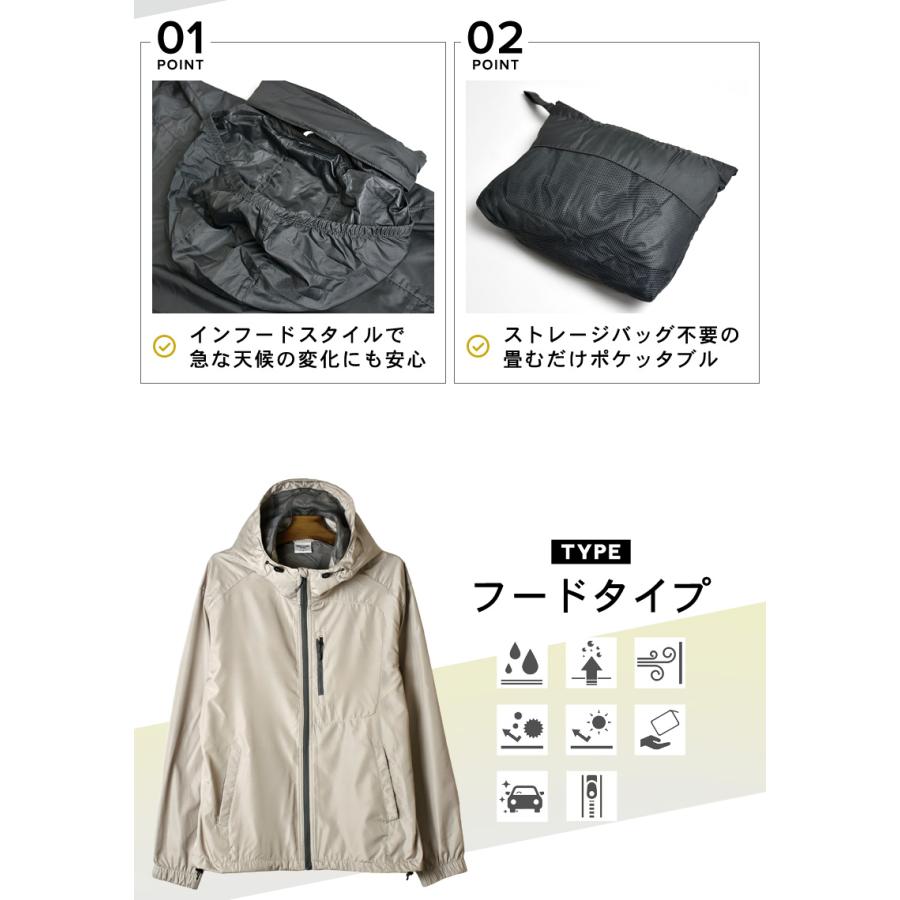FIRST DOWN 防風 撥水 透湿 マウンテンパーカー 防花粉 花粉対策 FIRST DOWN 防風 撥水 透湿 マウンテンパーカー 防花粉 花粉対策