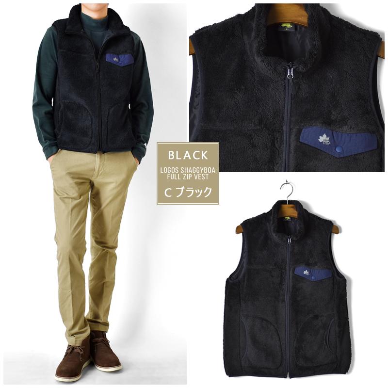 LOGOS ロゴス ボアフリース スタンド衿 ベスト ジャケット アウトドア