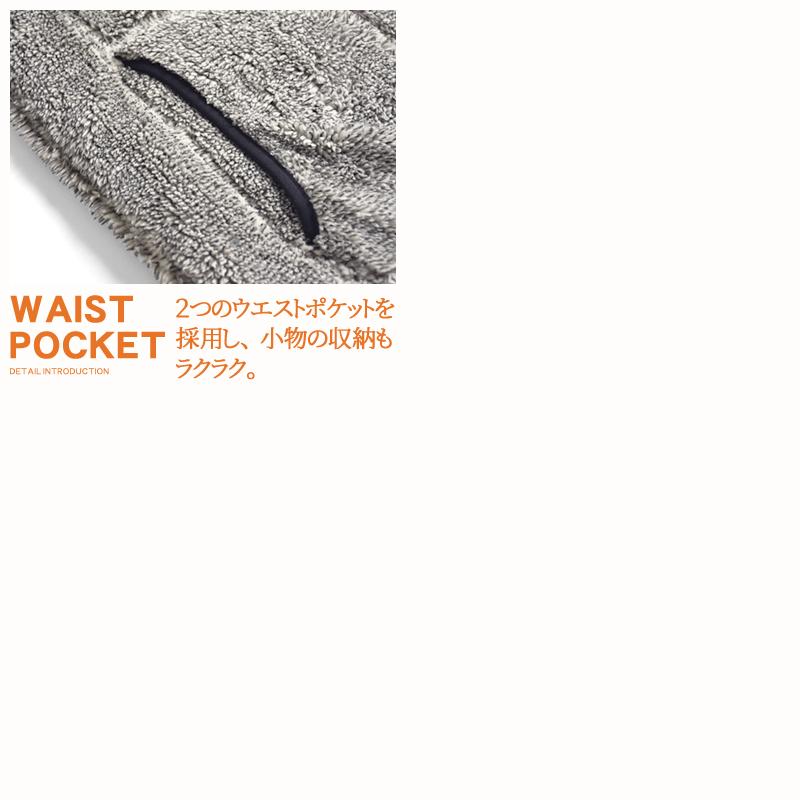 LOGOS（ロゴス） ボアフリース スタンド衿 ベスト ジャケット