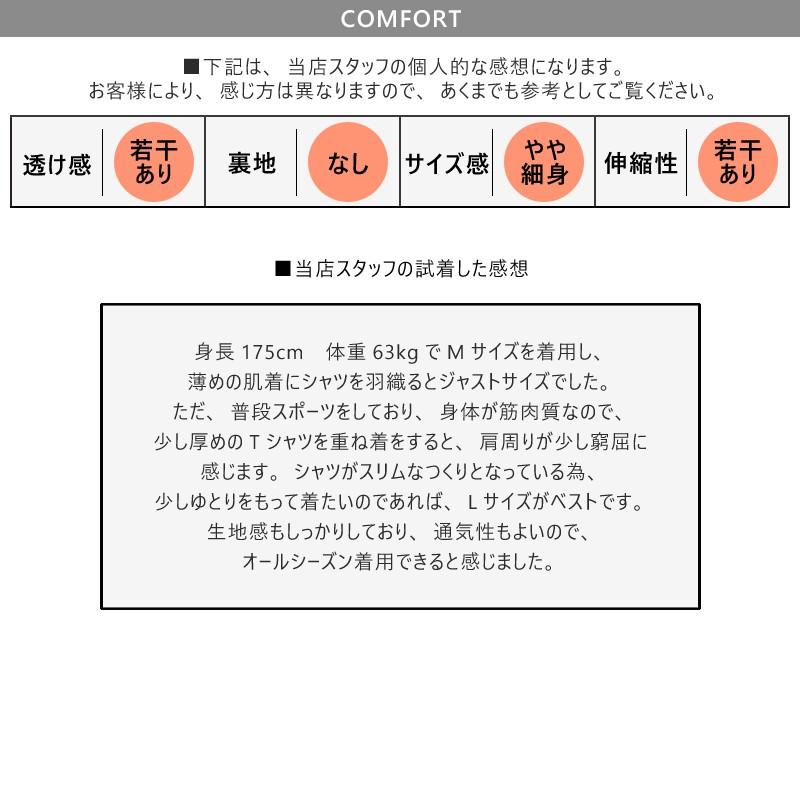 シャツ メンズ オックスフォードシャツ ボタンダウンシャツ 長袖 コットン 混 綿 混 ワイシャツ ビジネス 送料無料 父の日 通販MC《M1.5》｜atto-select｜28