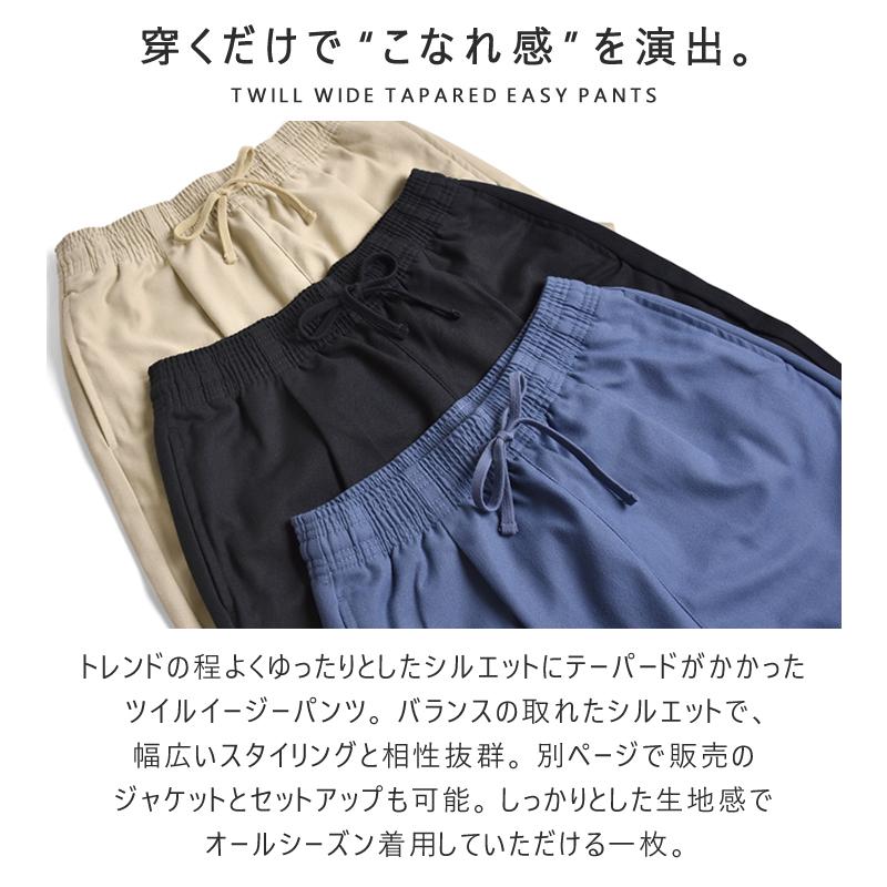 kolor ネイビーチノパン 21WCM-P09110 サイズ1 kolor ネイビーチノパン 21WCM-P09110 サイズ1 kolor ネイビー