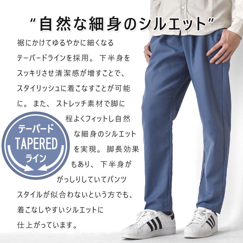 トーテム　TOTEME タック入り　チノパン　スラックス　カジュアル　綺麗め 2タック ルーズワイドシルエットテーパードチノパンツ MONO-MART
