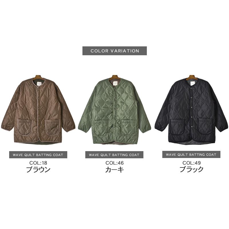 ウェーブキルト 中綿 ノーカラー コート キルティング ミリタリー 裏