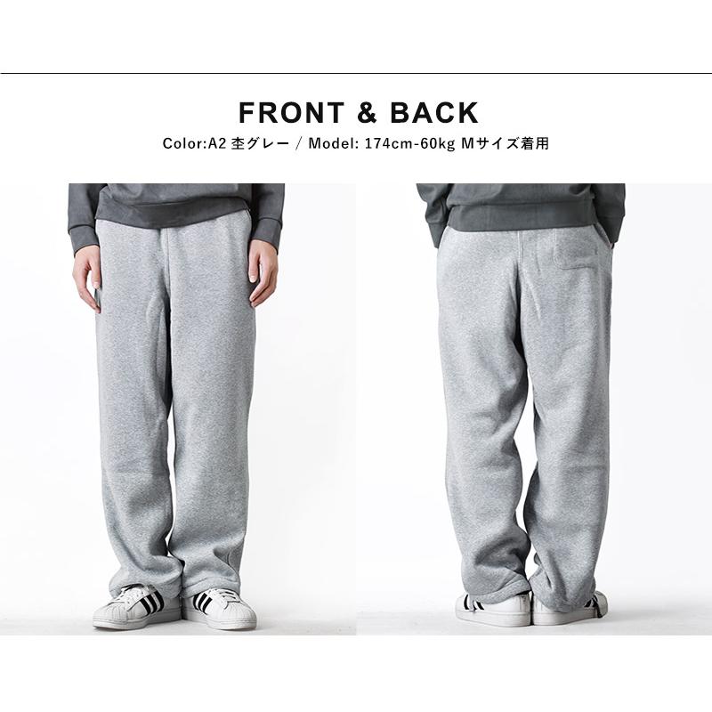 スウェットパンツ メンズ ストレッチ 裏起毛 ワイドシルエット 秋冬