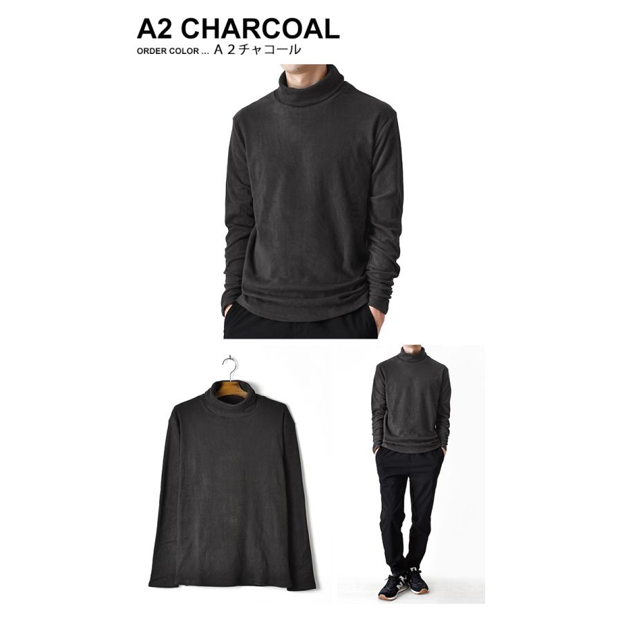 あったか裏起毛 フリース 長袖Tシャツ メンズ ストレッチ