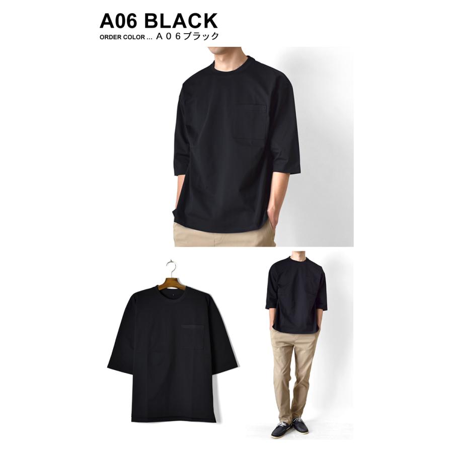 7分袖 ドットメッシュ ワイドTシャツ メンズ 軽量 速乾 UVカット
