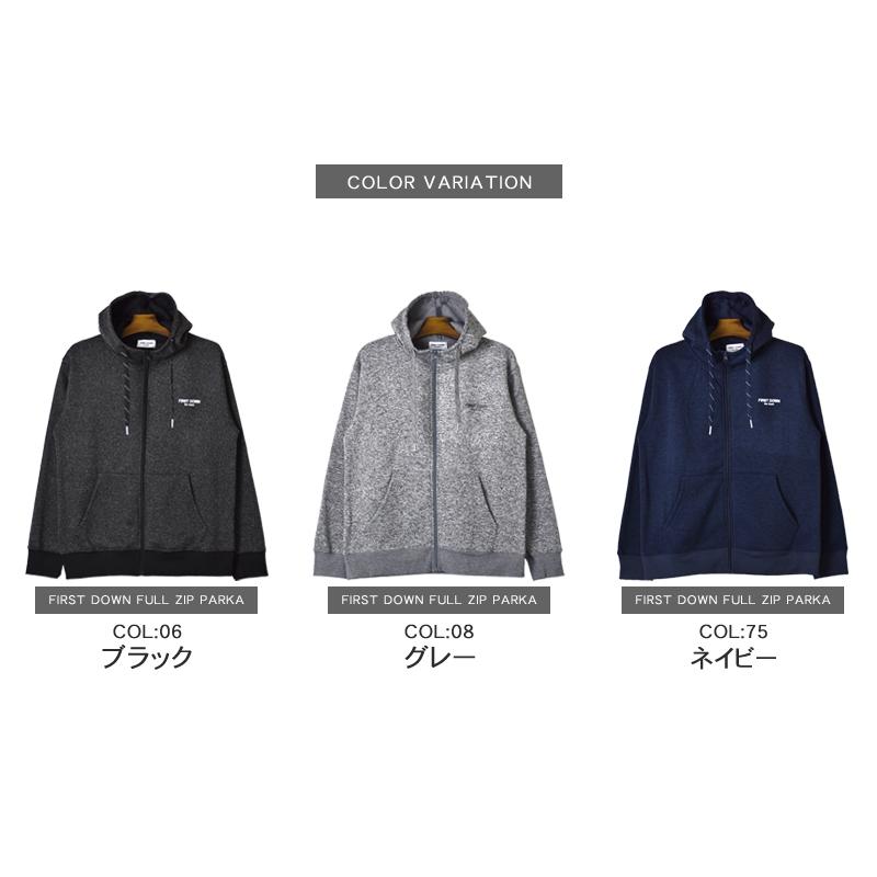FIRST DOWN（ファーストダウン） 裏起毛 AB杢 ニット フリース