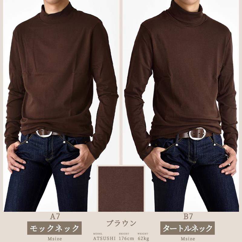 ガッチャゴルフ　フリース　モックネック　ハイネック　ウェア　タートル　トレーナー 楽天市場】【セール価格】 クラッチプレーヤー ゴルフウェア