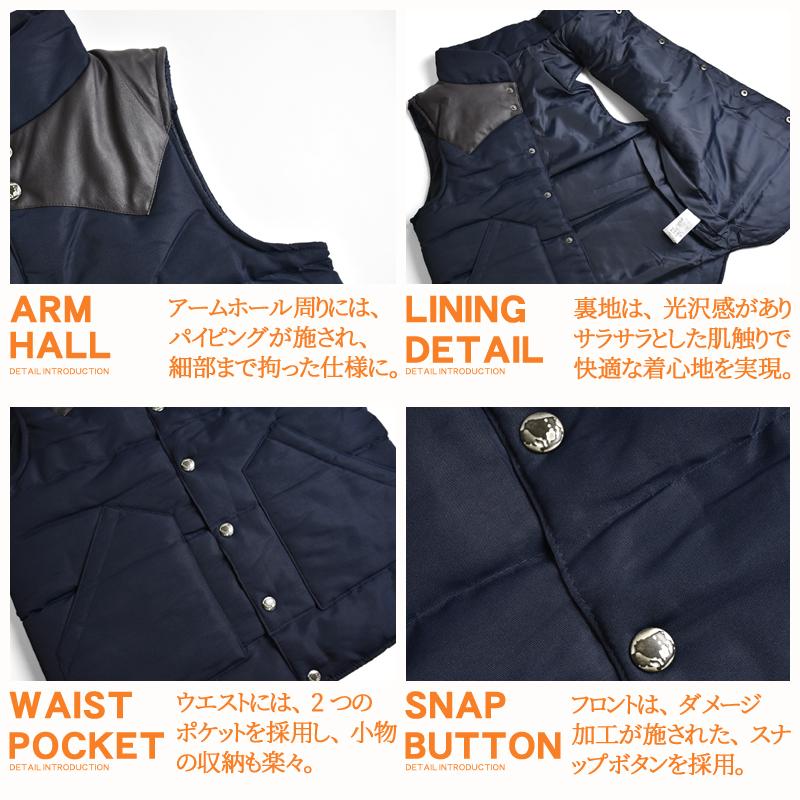 PUレザー 切替え 中綿ベスト ベスト ダウンタッチ メンズ 中綿