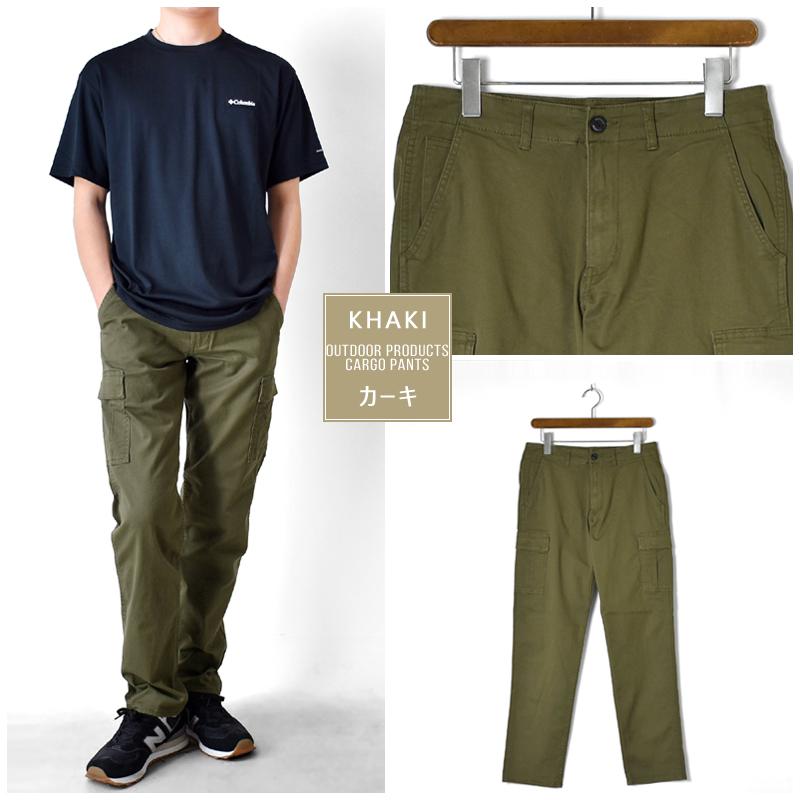 アーバニズム UNP-130W チノ（WM）ストレッチカーゴパンツ【新品未使用】 Amazon.co.jp: アーバニズム(Urbanism)_バイク_パンツ_