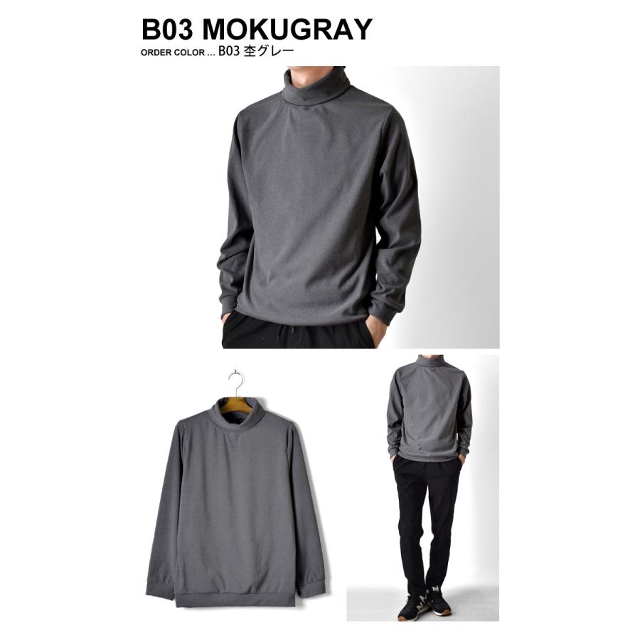 フリース メンズ カットソー Tシャツ 長袖 ロンT 両面起毛 起毛 裏起毛