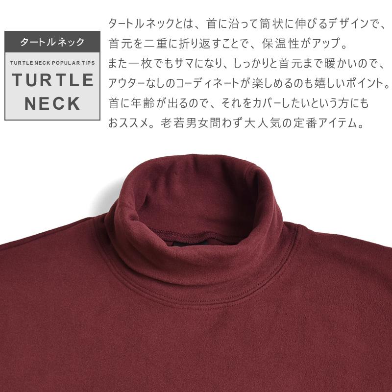 フリース メンズ カットソー Tシャツ 長袖 ロンT 両面起毛 起毛 フリース メンズ カットソー Tシャツ 長袖 ロンT 両面起毛 起毛