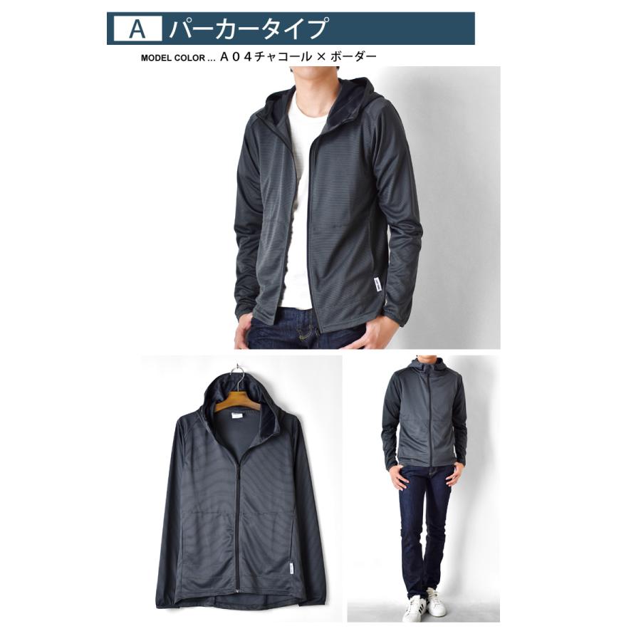 FIRSTDOWN thebasic ファーストダウン 秒速吸水 ドライ