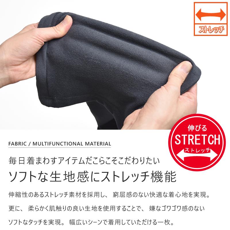 フリース 上下セット メンズ ルームウェア 上下 両面起毛 裏起毛 フリース 上下セット メンズ ルームウェア 上下 両面起毛 裏起毛