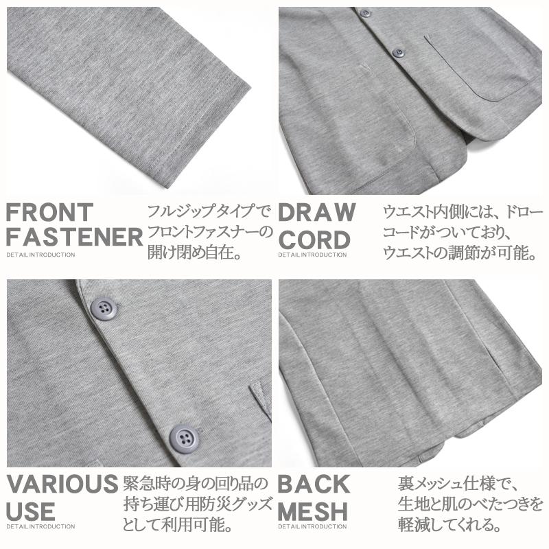 【541】アナイ　ストレッチポンチテーラードジャケット atto-select_as-27570