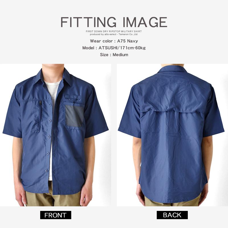 シャツ メンズ 半袖 ドライ 吸汗速乾ミリタリー アウトドア