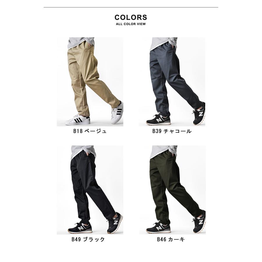 Dickies メンズパンツ Dickies ディッキーズ ロングパンツ メンズ スケーターパンツ