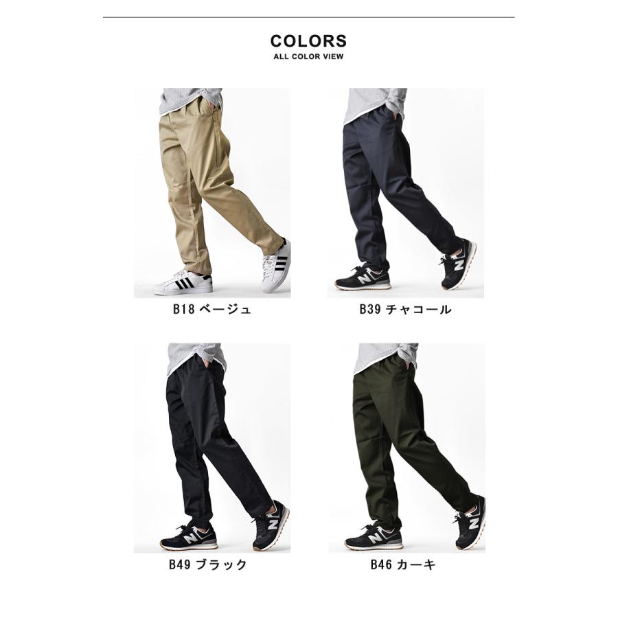 Dickies（ディッキーズ） イージーパンツ チノパン ワイドパンツ