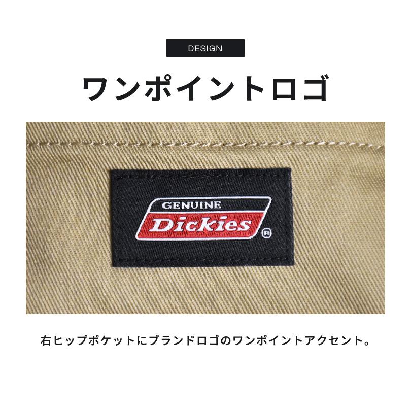Dickies（ディッキーズ） イージーパンツ チノパン ワイドパンツ