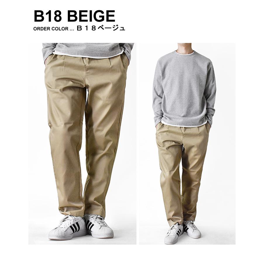 GENUINE Dickies ジェニュイン ディッキーズ ワークパンツ メンズ