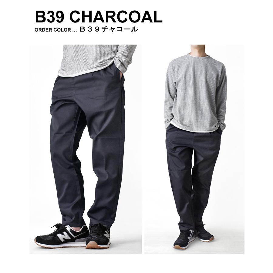 大きいサイズ　ジェニーギャルソン　ワイドパンツ　グレー　サイズ42 Dickies（ディッキーズ） イージーパンツ チノパン ワイドパンツ
