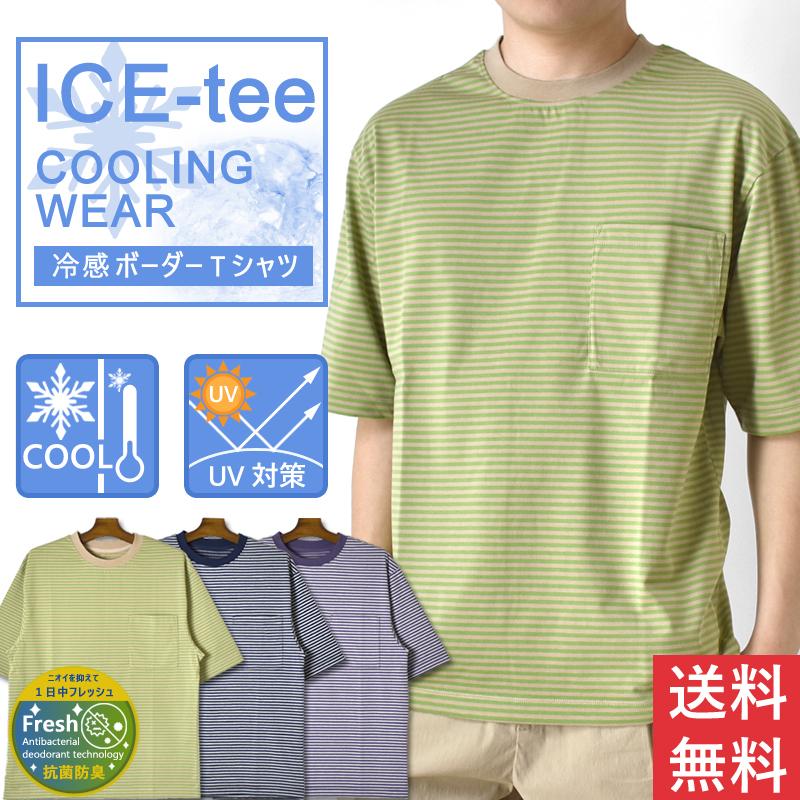 Optstuff ボーダーTシャツ Lサイズ 2025年最新】OPTSTUFF ボーダーの人気アイテム - メルカリ