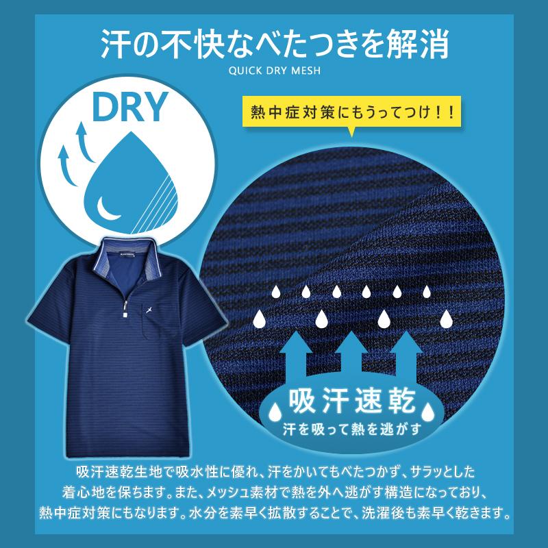 バーバリー　ゴルフ　ハーフジップ　ポロシャツ バーバリー ゴルフ ハーフジップ シャツ ポロシャツ ノバ