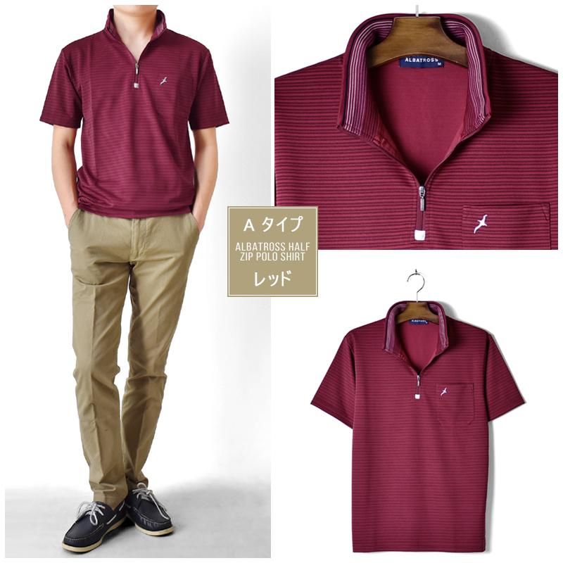 新品パパスプラス ピンク ゴルフポロシャツ PAPAS PLUS GOLF