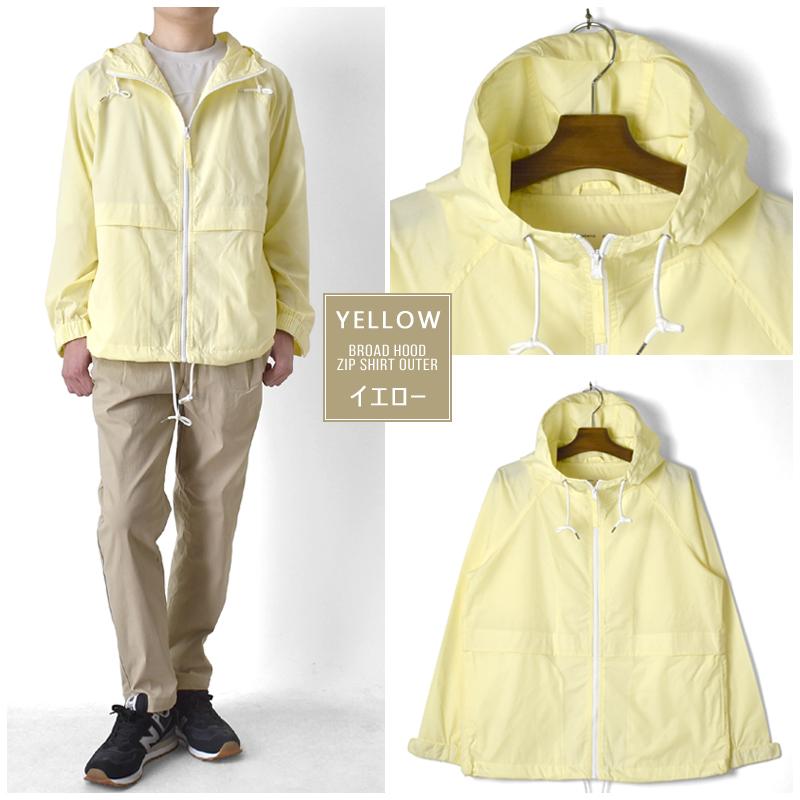 長袖 パーカー 薄手 マウンテンパーカー シャツアウター ジャケット