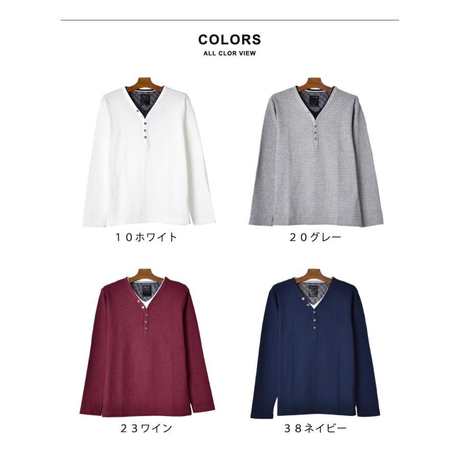 ワッフルカットソー 長袖 Tシャツ カットソー Yヘンリー ワッフルカットソー 長袖 Tシャツ カットソー Yヘンリー