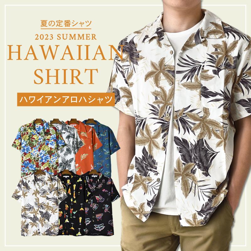 アロハシャツ メンズ シャツ 半袖シャツ 開襟シャツ オープン アロハシャツ メンズ シャツ 半袖シャツ 開襟シャツ オープン