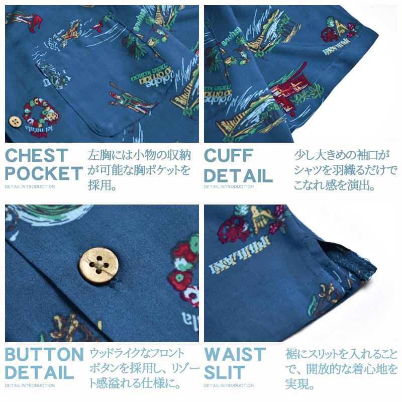 アロハシャツ メンズ シャツ 半袖シャツ 開襟シャツ オープン アロハシャツ メンズ シャツ 半袖シャツ 開襟シャツ オープン