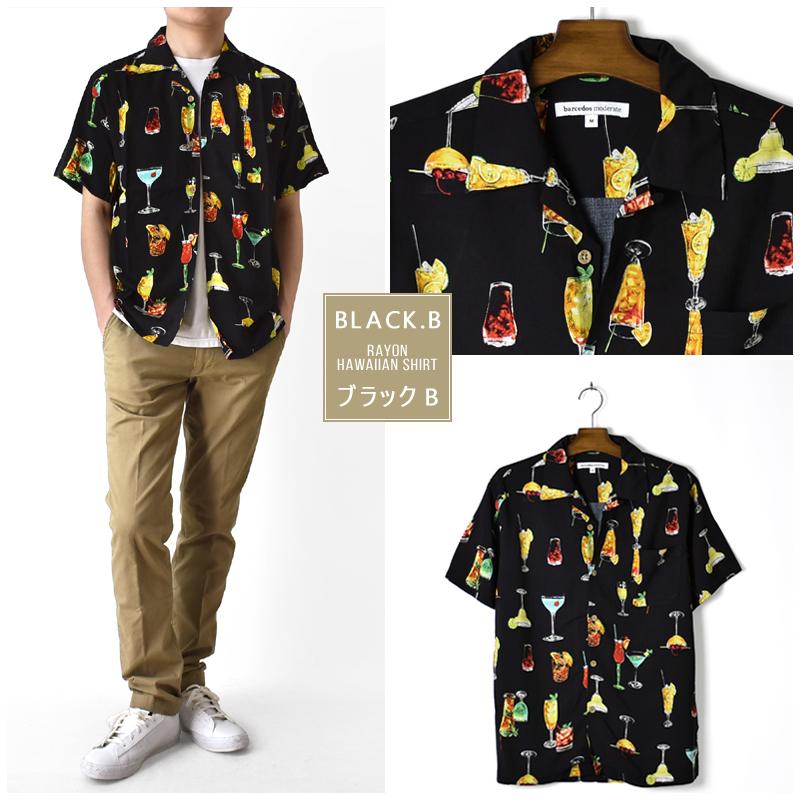 アロハシャツ メンズ シャツ 半袖シャツ 開襟シャツ オープン アロハシャツ メンズ シャツ 半袖シャツ 開襟シャツ オープン