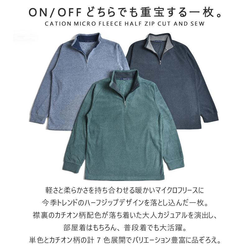 未使用級　プリーツプリーズ　斜めランダム　プリーツ　トップス　カットソー 極美品✨プリーツプリーズ 4サイズ 販売 XL相当 ハーフジップ
