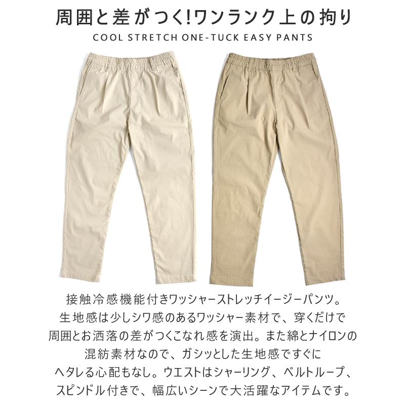 【新品】フィラゴルフパンツダントツ撥水ナイロンストレッチイージーズボン黒M 楽天市場】セール ゴルフウェア ゴルフパンツ 9分丈パンツ