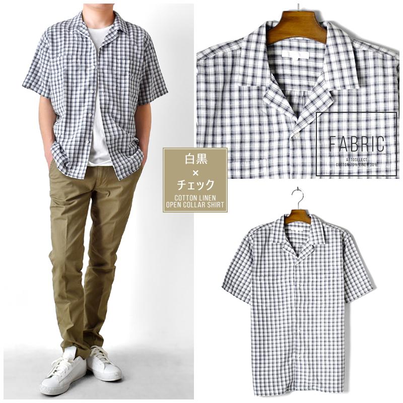 開襟シャツ 半袖 メンズ オープンカラーシャツ リネンブレンド 綿麻