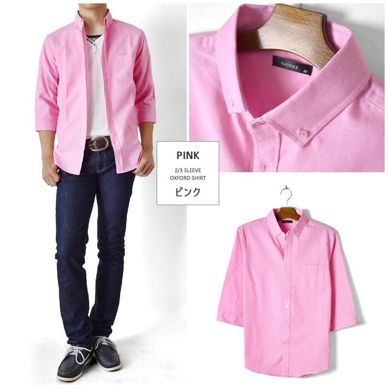 シャツ メンズ オックスフォードシャツ ボタンダウン 7分袖 セール